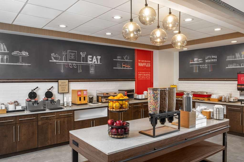 Hampton Inn & Suites - Cape Cod / ווסט יארמאות' מסעדה תמונה